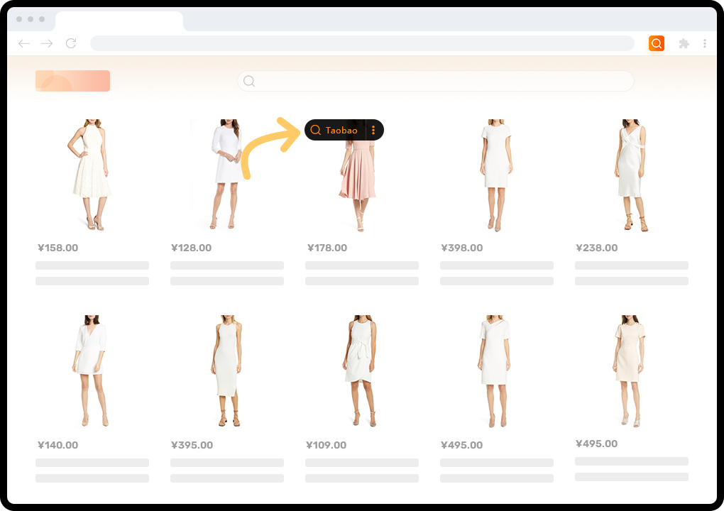Búsqueda de Taobao por foto, motor de búsqueda de Taobao, búsqueda de agente de Taobao