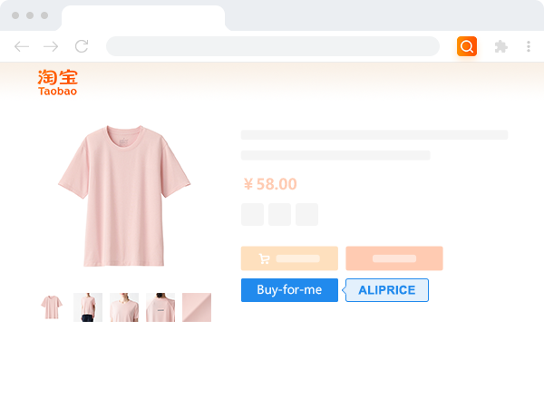 Agente de compra para mí: 1688, Taobao