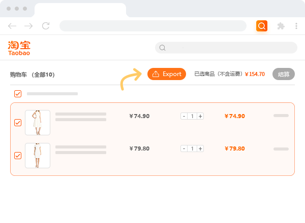 Exporte información de productos de los carritos de compras de 1688 y Taobao a Excel